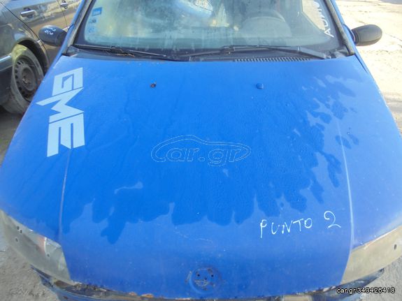 FIAT  PUNTO  2' - '99'-03' -    Καπό