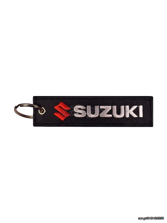 Μπρελόκ Υφασμάτινο SUZUKI