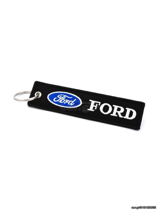 Υφασμάτινο Μπρελόκ FORD