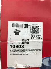 ΑΝΤΛΙΑ ΝΕΡΟΥ VW POLO 94-,GOLF III-thumb-1