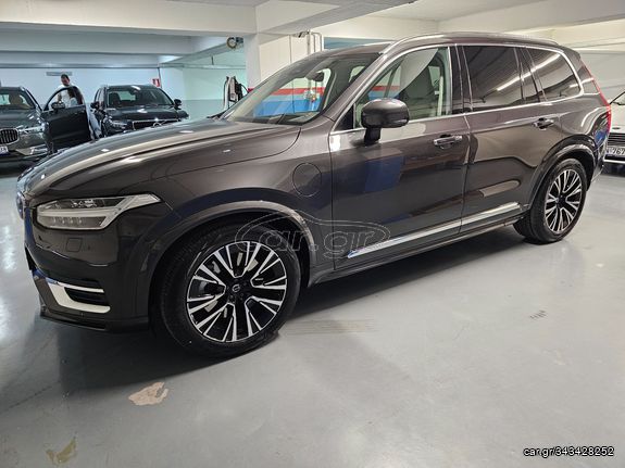 Volvo XC 90 2023 T 8 460 HP POLESTAR