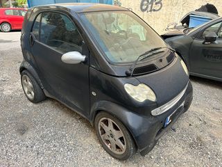 Smart ForTwo '04