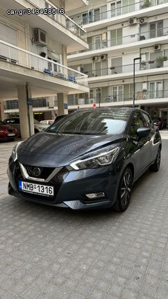 Nissan Micra '18 1.0 N-way