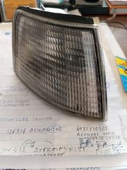 ΦΛΑΣ ΔΕΞΙΟ ΕΜΠΡΟΣ ΦΤΕΡΟΥ SEAT TOLENTO 91-97 MONTELO