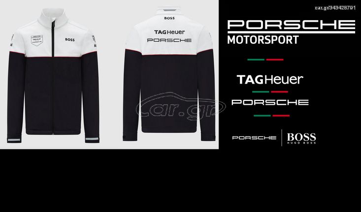 Porsche Motorsport jacket 