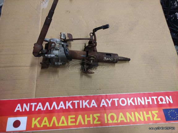 ΚΟΛΩΝΑ ΤΙΜΟΝΙΟΥ DAIHATSU CUORE ΤΙΜΗ ΕΝΔΕΙΚΤΙΚΗ **KALDELIS PARTS**