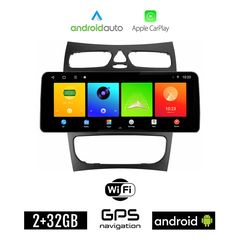 MERCEDES CLK (W209) 1999 - 2004 Android οθόνη αυτοκίνητου 2GB (+32GB) με GPS WI-FI (ηχοσύστημα αφής 12.3" ιντσών OEM Android Auto Apple Carplay Youtube Playstore MP3 USB Radio Bluetooth Mirrorlin