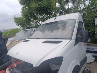 Μπροστινό Τροπέτο Mercedes Sprinter 906 '07-'13-thumb-1