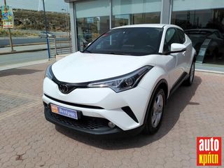 Toyota C-HR '17 1.2T 116HP C-ENTER ΜΕ ΑΠΟΣΥΡΣΗ