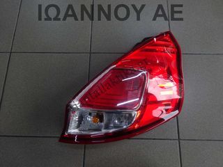 ΦΑΝΑΡΙ ΠΙΣΩ ΔΕΞΙΟ C1BB-13404-A FORD FIESTA 3-5ΘΥΡΟ 2013 - 2016