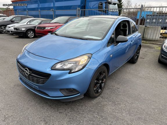 Opel Corsa '16  1.3 CDTI ecoFlex Start&Stop Color Edition