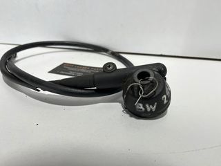 ΑΤΕΡΜΟΝΑΣ KYMCO B&W 250 *MOTO LEADER PARTS*