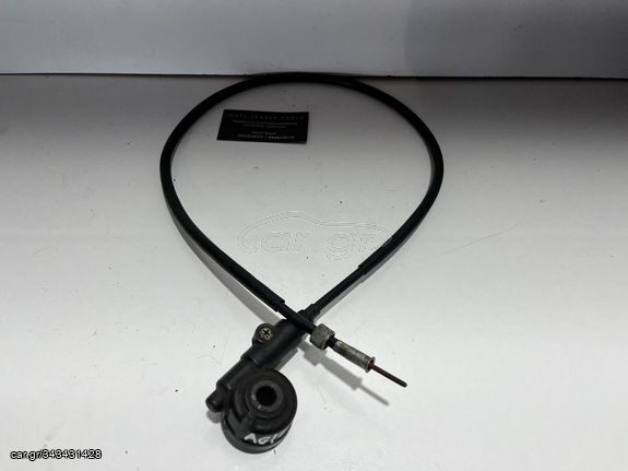 ΑΤΕΡΜΟΝΑΣ KYMCO AGILITY 50/125 *MOTO LEADER PARTS*