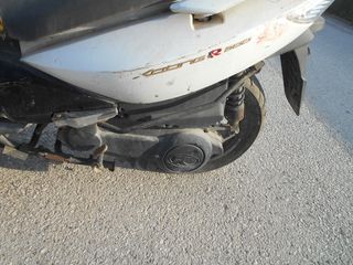 KYMCO XCITING 300i-thumb-5