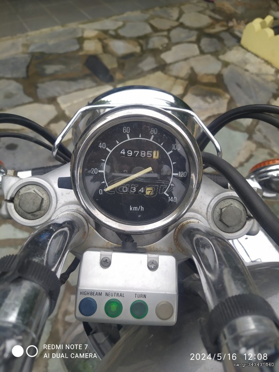 Yamaha XV Virago 1992 xv250
