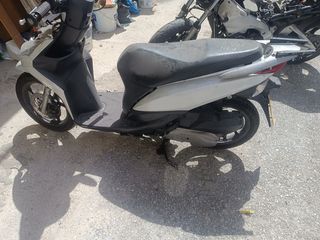 Vision 110