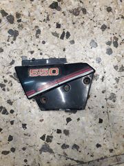 Καπακια ΧΤ550-thumb-4