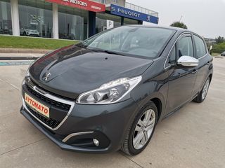 Peugeot 208 '17 110hp ΑΥΤΟΜΑΤΟ