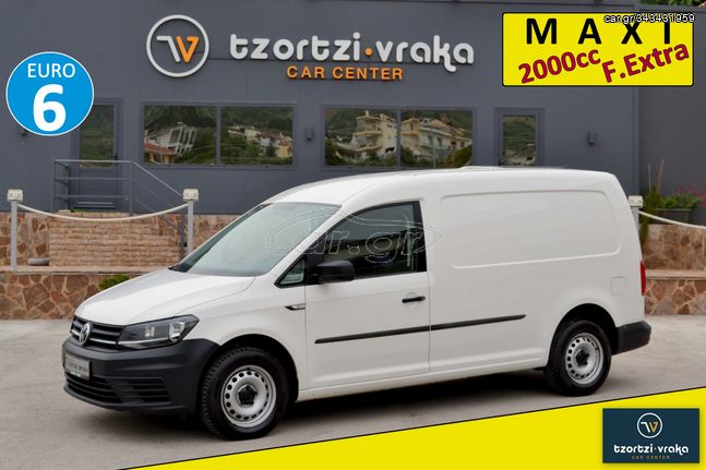 Volkswagen Caddy '20 ΜΑΧΙ 2.0 Τdi - Full Extra !!!