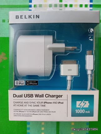 BELKIN DUAL USB