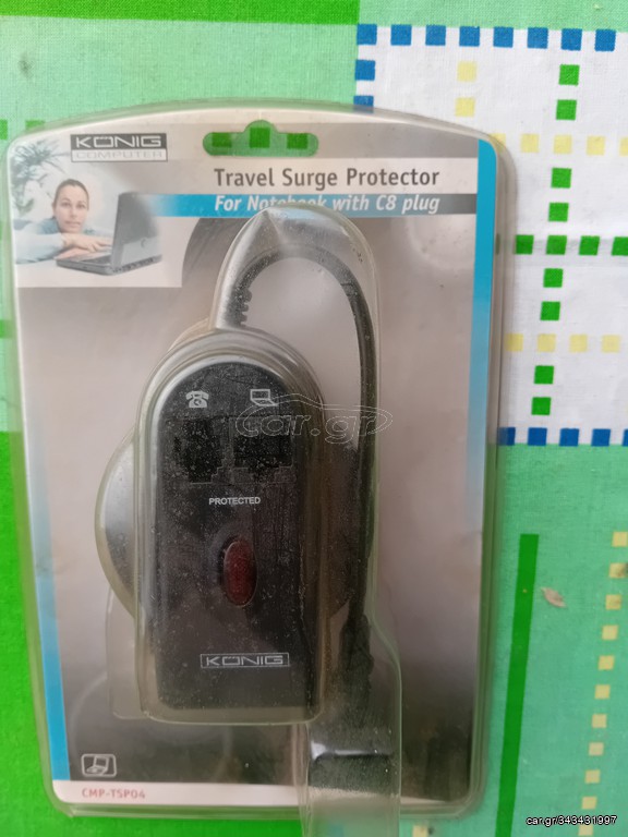 TRAVEL SURGE PROTECTOR FOR LAPTOP