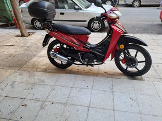 Kymco Straight 150 '07