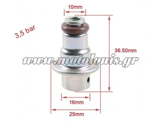 ΡΥΘΜΙΣΤΗΣ ΠΙΕΣΗΣ ΒΕΝΖΙΝΗΣ HONDA CBR 500R 2013-2026