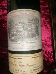 Συλλεκτικά σπάνια Γαλλικά κρασιά 