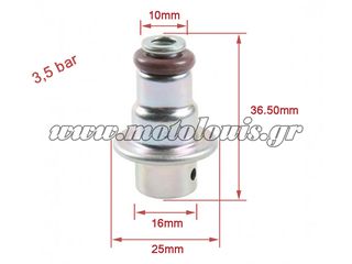 ΡΥΘΜΙΣΤΗΣ ΠΙΕΣΗΣ ΒΕΝΖΙΝΗΣ HONDA INTEGRA 700 / NC 700X / NC 700S 2012-2013
