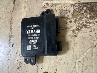 Ηλεκτρονική / μονάδα ρυθμιστής φώτων Yamaha YZF r1  mt 10 09 tracer 900 700 t-max  530