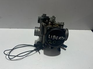 ΚΑΡΜΠΥΡΑΤΕΡ GILERA RUNNER 200 *MOTO LEADER PARTS*