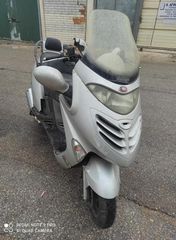 ΦΑΝΑΡΙ ΕΜΠΡΟΣ KYMCO GRAND DINK 250