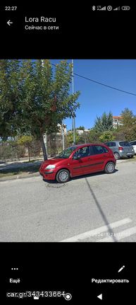 Citroen C3 '09