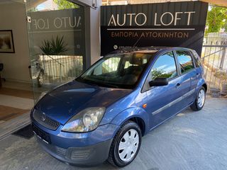 Ford Fiesta '06 1ο ΧΕΡΙ!