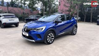 Renault Captur '21 Expression bi-tone LPG | ΜΕ ΕΓΓΥΗΣΗ