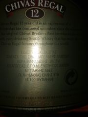 Dimple 15 CHIVAS REGAL 12-thumb-4