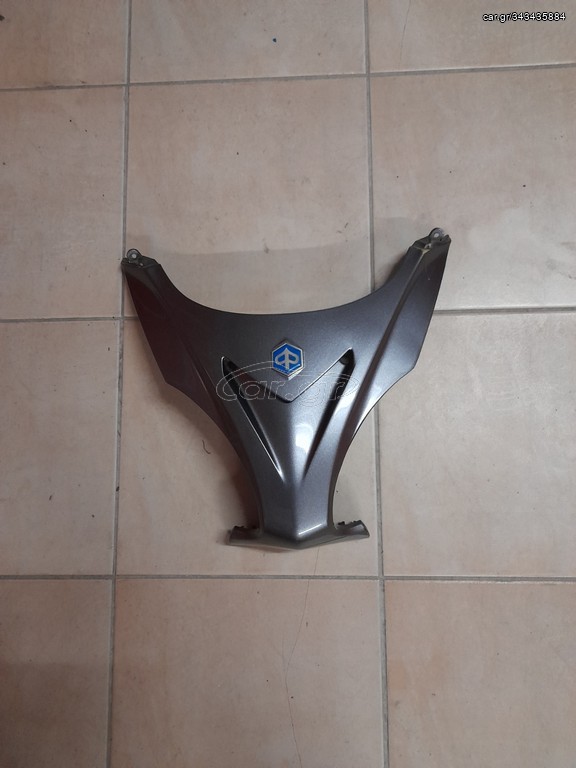 Piaggio x9 250cc