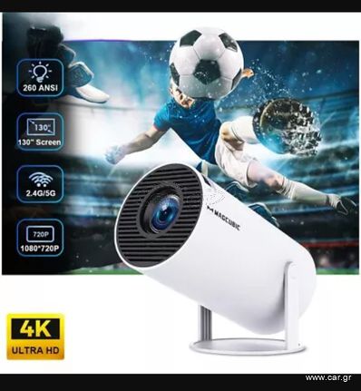 Home cinema projector ultra hd android netflix youtube