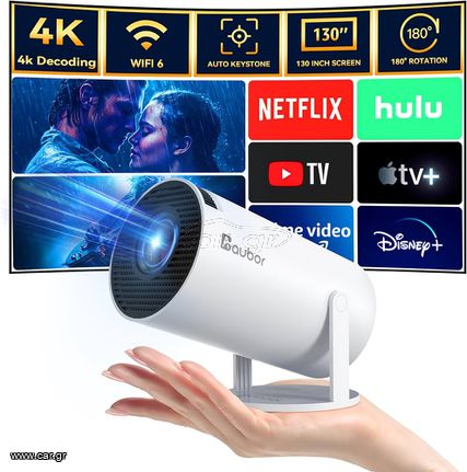 Home cinema projector ultra hd android netflix youtube-thumb-1