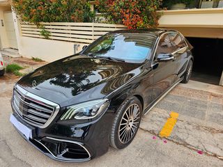 Mercedes-Benz S 560 '19  e long 9G-TRONIC AMG LOOK Plug-In