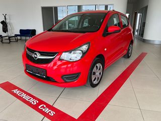 Opel Karl '16  1.0 Selection