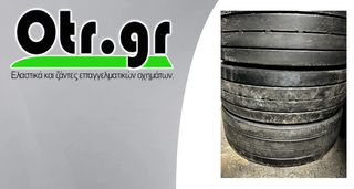 245/70R17,5 MICHELIN X-MULTI T 3TEM