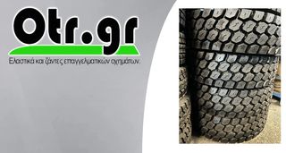 235/75R17,5 PRO-DM1 4TEM