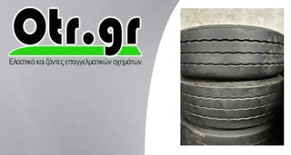 245/70R17,5 GOODYEAR K-MAX T 26TEM