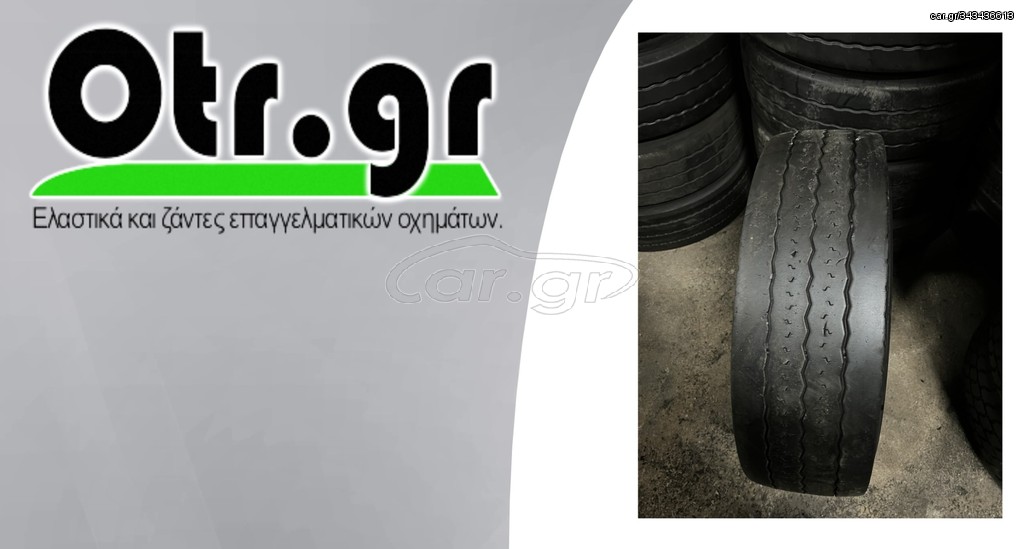 245/70R17,5 MICHELIN XTE 4TEM
