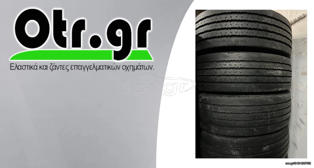 245/70R17,5 FIRESTONE TSP 3000 4TEM
