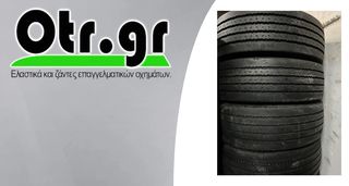 245/70R17,5 FIRESTONE TSP 3000 4TEM