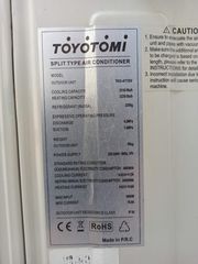 TOYOTOMI KURO 24000 BTU