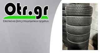 225/75R17,5 FIRESTONE 8TEM