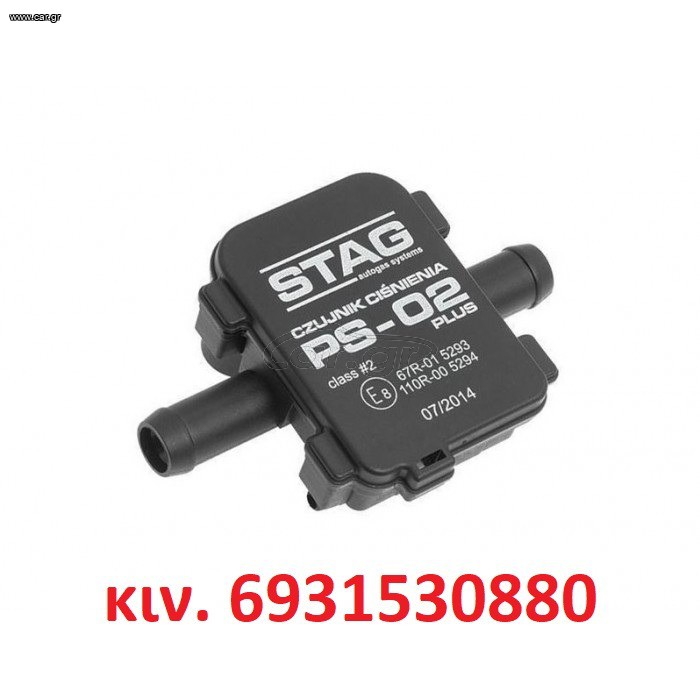 MAP sensor AC Stag PS-02